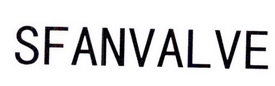 sfanvalve sfanvalve 25543594 第06类-金属材料 2017-07-27 详情