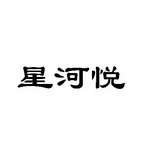 品牌logo