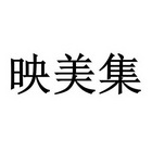 品牌logo