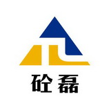 重庆盛普锐新型建材有限公司