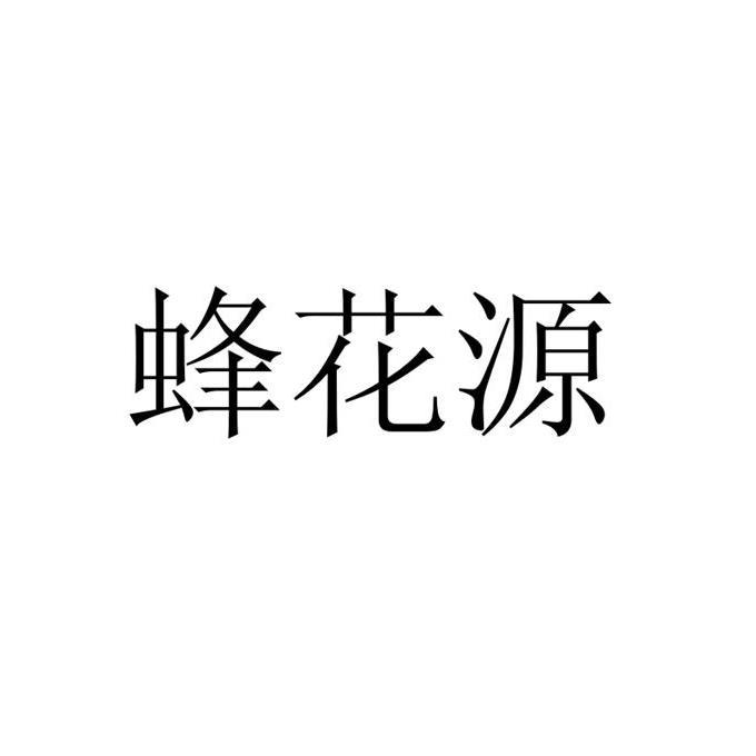 品牌logo