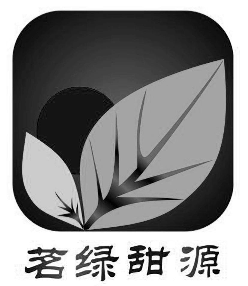 品牌logo