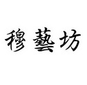 品牌logo