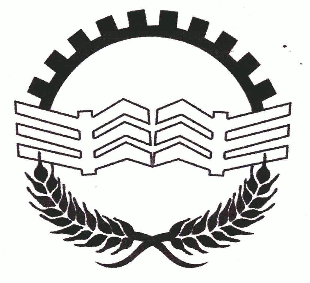 宁津县双丰机械有限责任公司