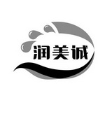 品牌logo