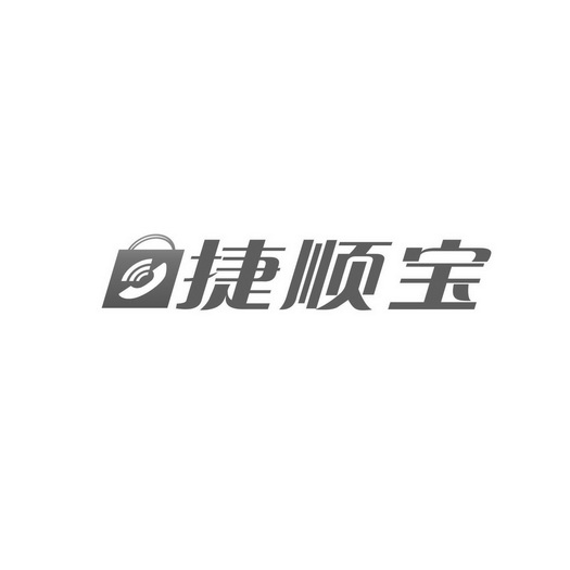 品牌logo