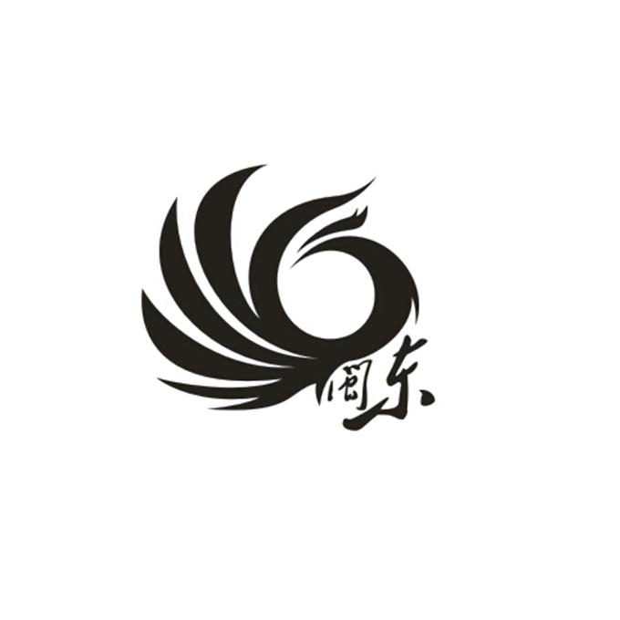 福建闽东畲族文化传媒股份有限公司