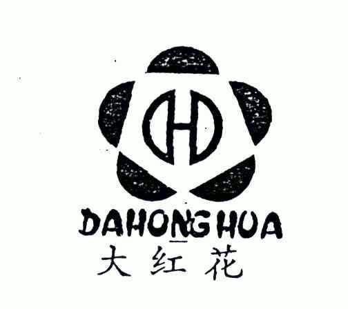 温州市大红花蜂业有限公司