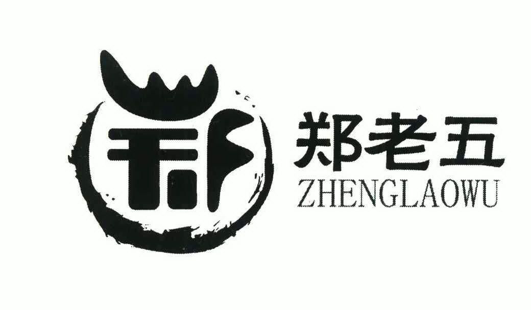 品牌logo