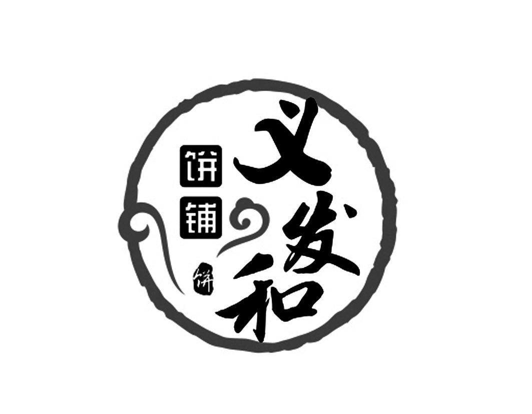 品牌logo