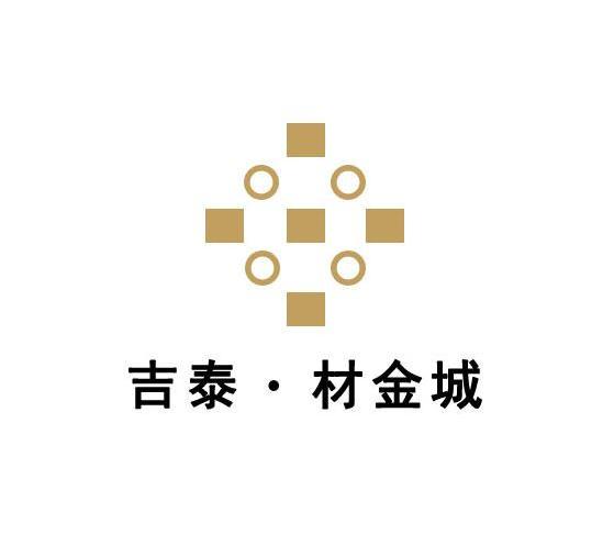 寿阳吉泰装饰材料有限公司