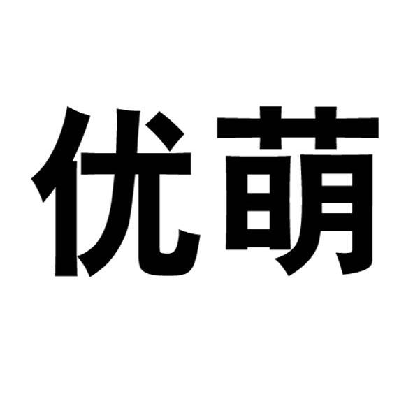 品牌logo