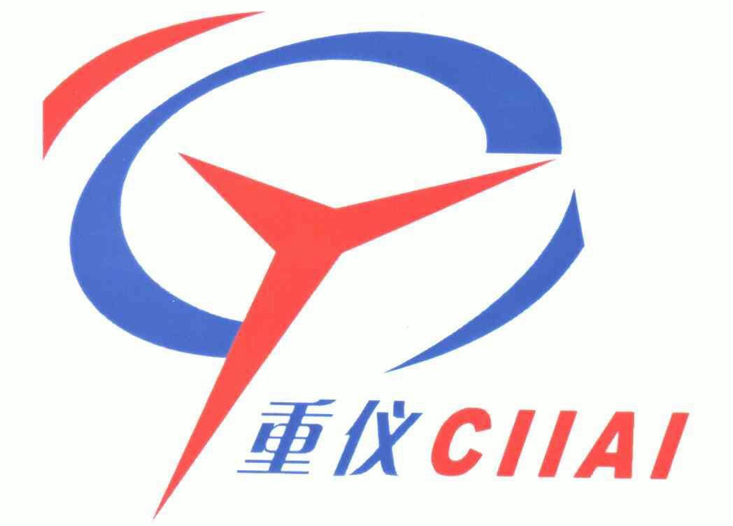 重庆工业自动化仪表研究所