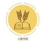 深圳麦芒文化传播有限公司