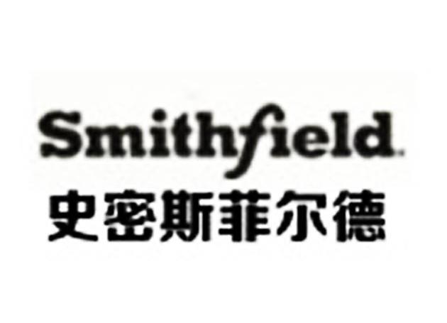 史密斯菲尔德 smithfield 13375863 第30类-方便食品 2013-10-16