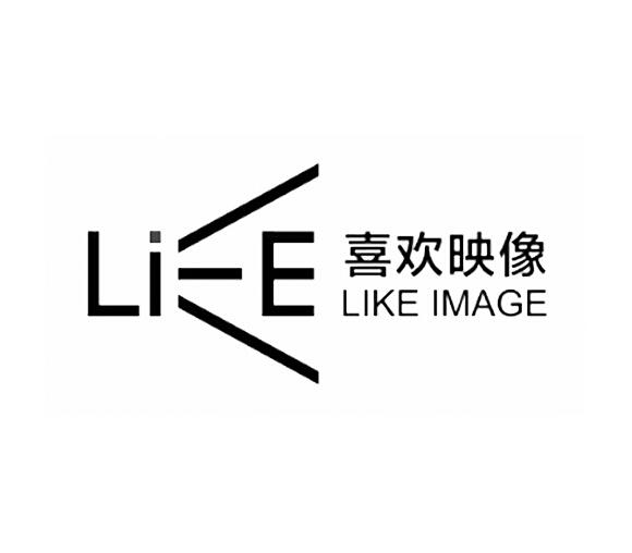 喜欢映像 like image 18027249 第41类-教育娱乐 2015-10-08 详情