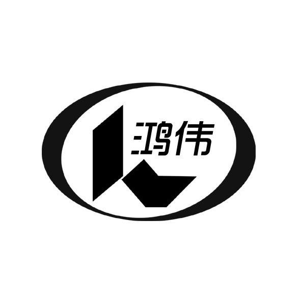 品牌logo