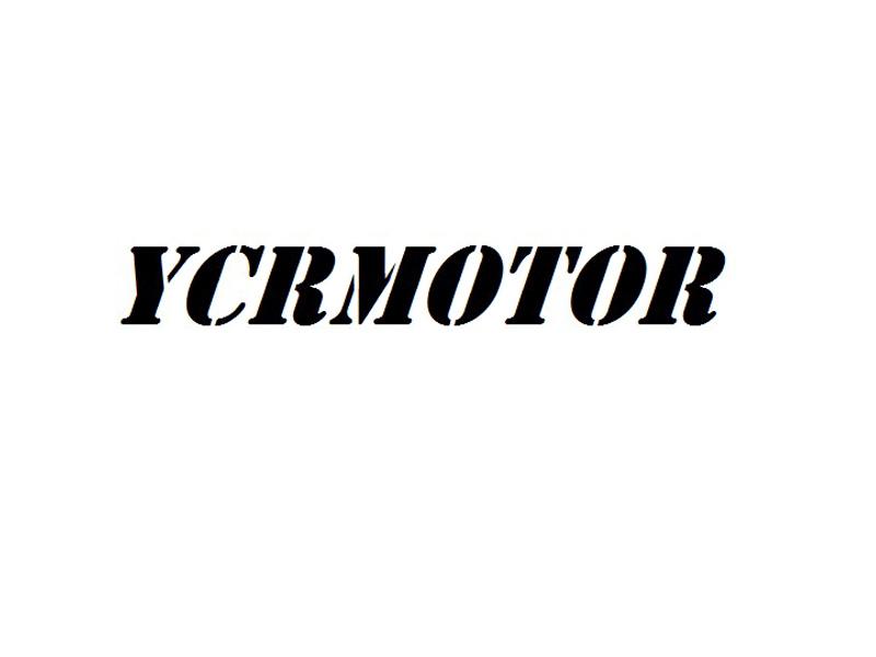 商标名称:ycrmotor 注册号:19822622 商标类型:第12类-运输工具 商标