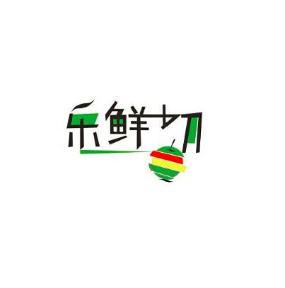 品牌logo