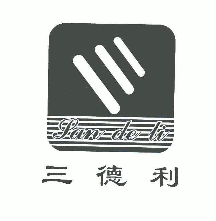 长垣县泰发减震器制造厂