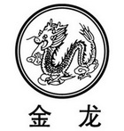 山东省金龙企业集团公司金达电器有限公司