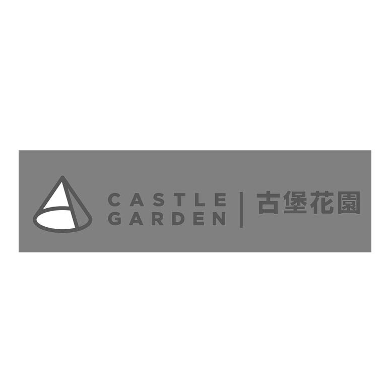 古堡花园 castle garden 17838638 第25类-服装鞋帽 2015-09-07