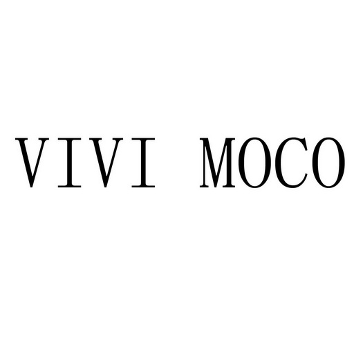 商标名称:vivi moco 注册号:30308290 商标类型:第25类-服装鞋帽