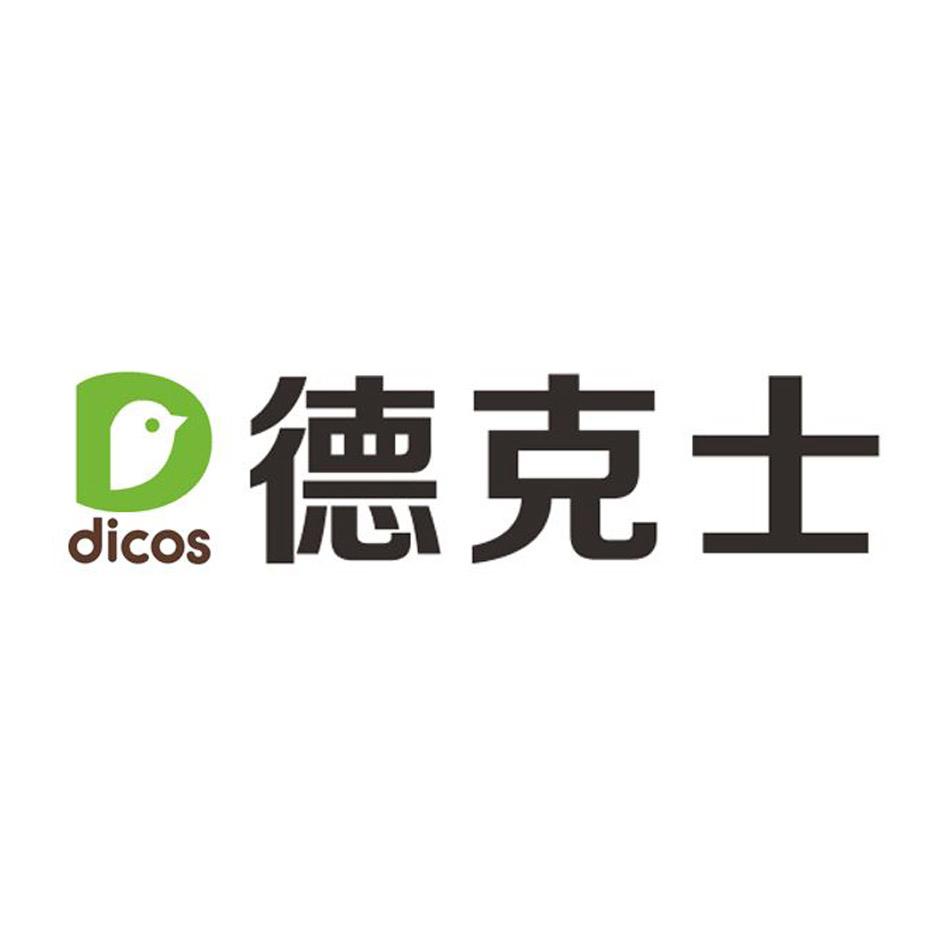 德克士 dicos 18593730 第25类-服装鞋帽 2015-12-14 详情