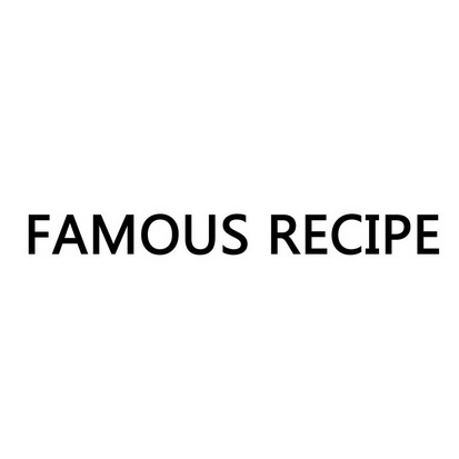 famous recipe 40394911 第03类-日化用品 2019-08-16 详情