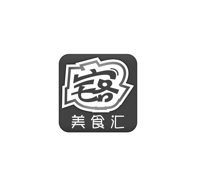 品牌logo