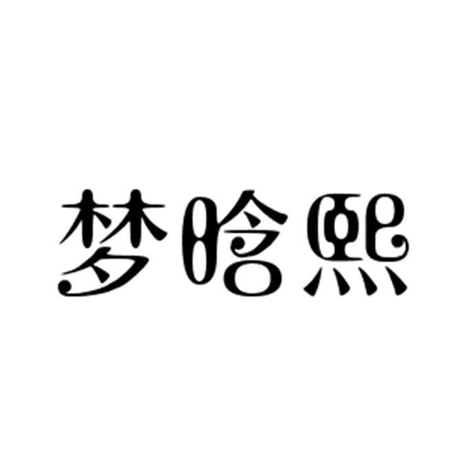 品牌logo