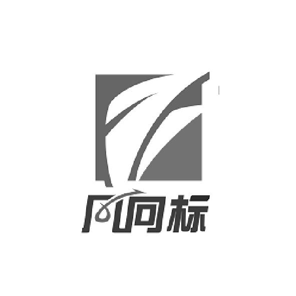 山东风向标教育咨询有限公司