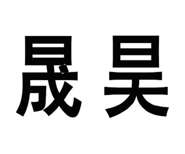 品牌logo