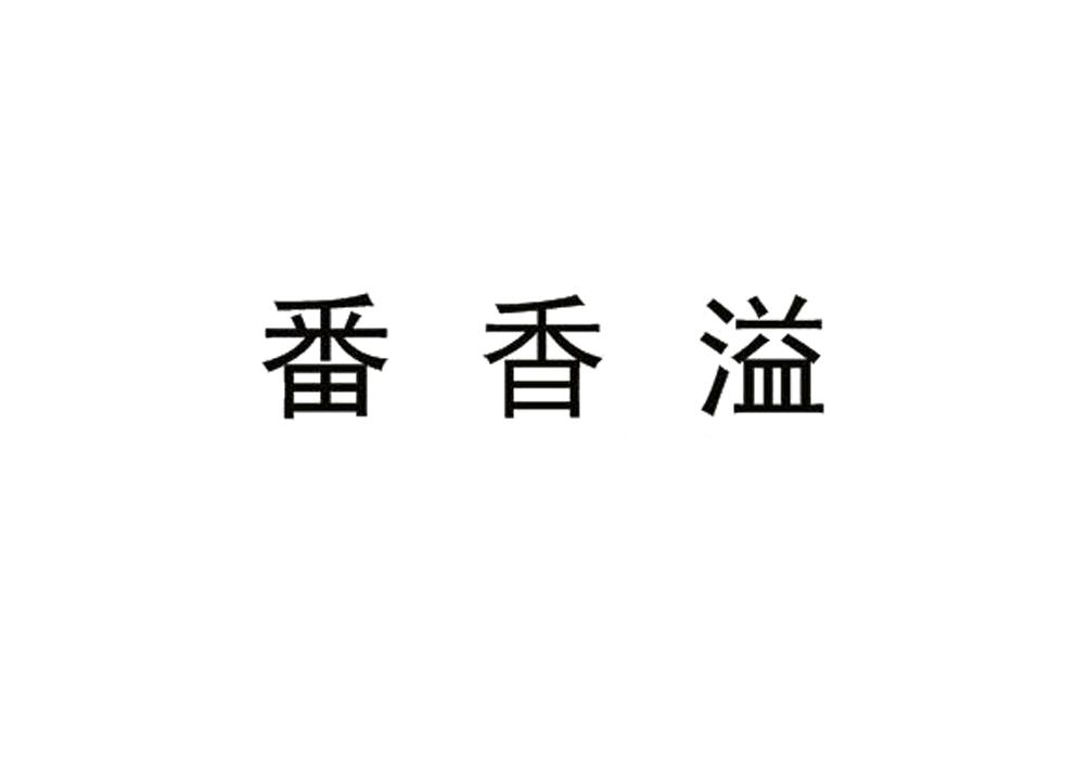 品牌logo