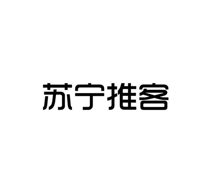 苏宁易购集团股份有限公司