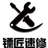 品牌logo