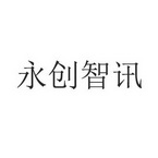 品牌logo