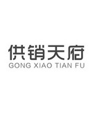 品牌logo