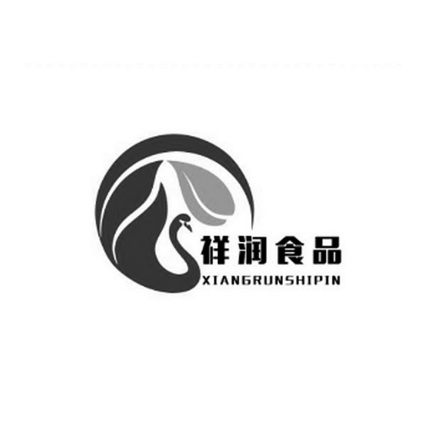 临朐县祥润食品厂