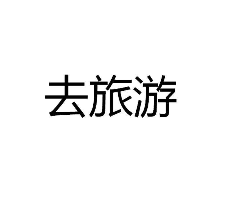 品牌logo