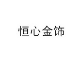 品牌logo