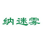 品牌logo