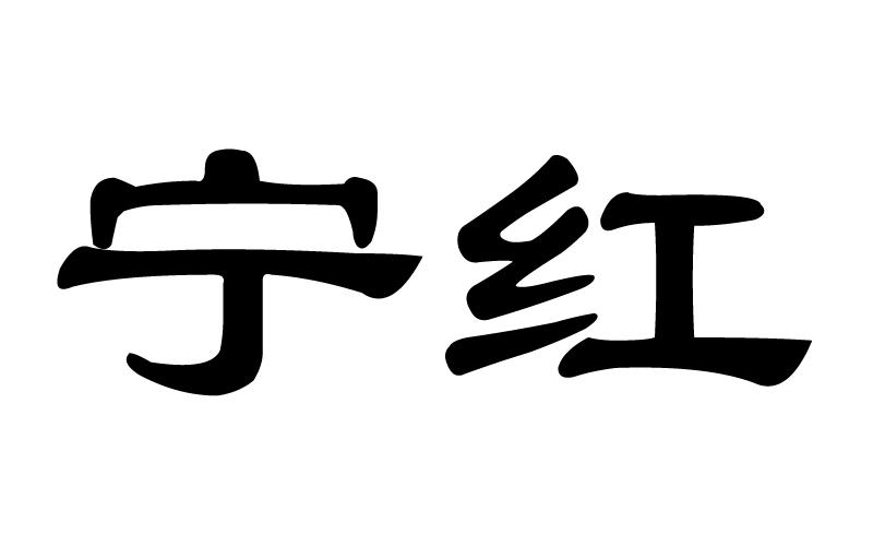 品牌logo