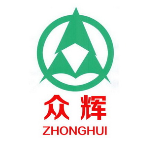天水众辉果品包装有限公司商标信息【知识产权-商标
