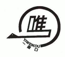 品牌logo