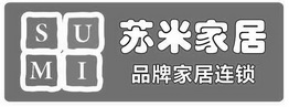 商标名称:苏米家居品牌家居连锁 sumi 注册号:20350595 商标类型:第