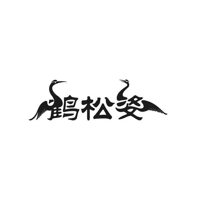 品牌logo