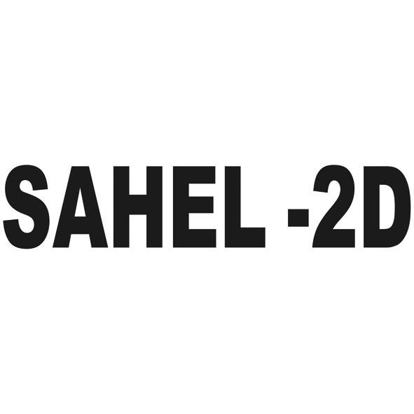 商标名称:sahel-d2 saheld 2 注册号:34963846 商标类型:第05类-医药