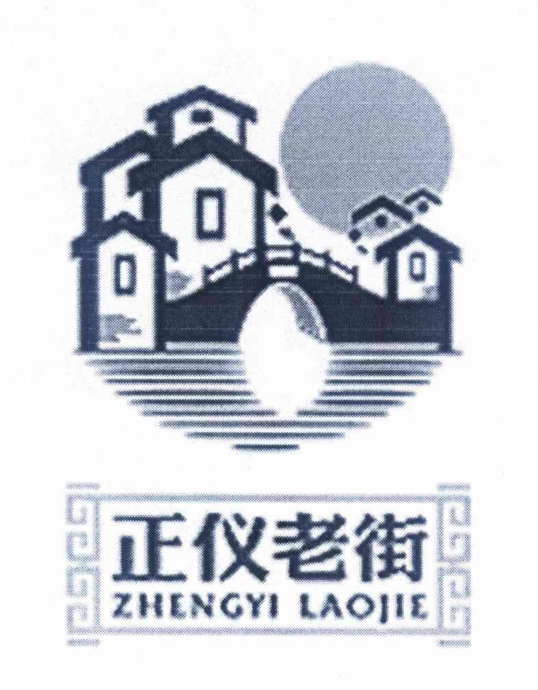 品牌logo