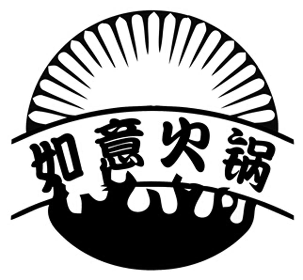 石家庄市小灶堂餐饮管理有限公司商标信息【知识产权